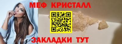 ECSTASY Рязань