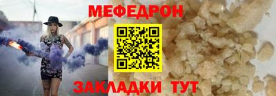 ECSTASY Рязань