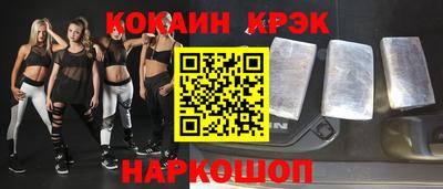 ECSTASY Рязань