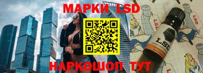 мефедрон VHQ Рузаевка