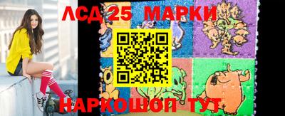 мефедрон VHQ Рузаевка