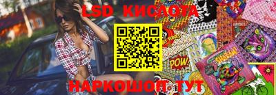 ECSTASY Рязань