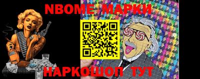 мефедрон VHQ Рузаевка