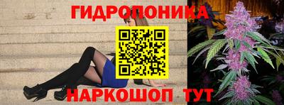 ECSTASY Рязань