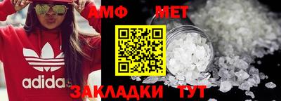 марки nbome Рыбинск