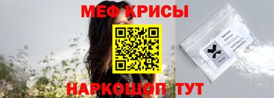 ECSTASY Рязань