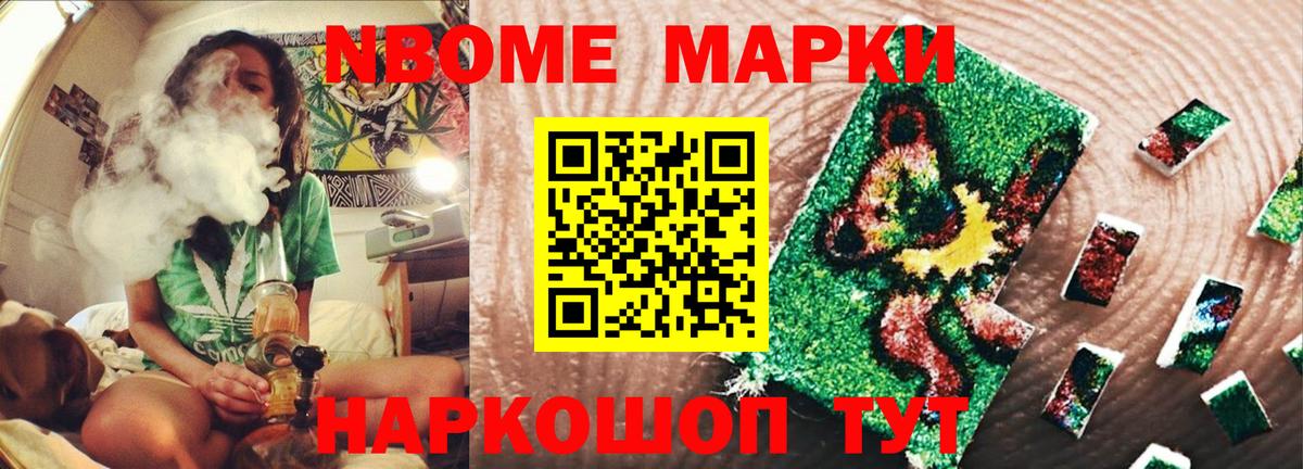 Ликино-Дулёво  Лсд 25 экстази  Вход с VPN  Лсд 25 экстази кислота 
